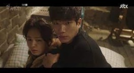 Только один человек 1 сезон 15 серия