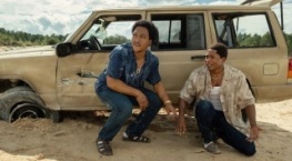 Семья черной мафии 4 сезон 10 серия