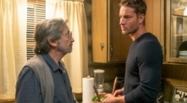 Это мы 6 сезон 5 серия