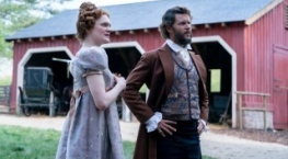 Родня 1 сезон 5 серия