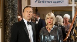 Агата Рэйзин 4 сезон 1 серия