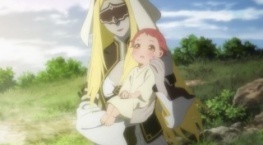 Паладин издалека 1 сезон 4 серия