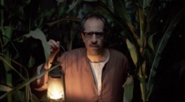 Паранормальные явления 1 сезон 4 серия