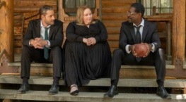 Это мы 6 сезон 18 серия