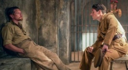 САС: Неизвестные герои 1 сезон 2 серия