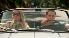 Политик 1 сезон 7 серия