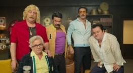 Эршан Кунери 1 сезон 2 серия