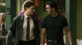 Последний король Креста 1 сезон 4 серия