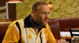 Платонические отношения 1 сезон 1 серия