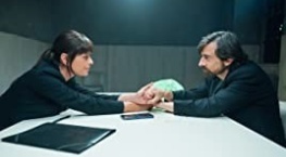 Плохой парень 1 сезон 1 серия