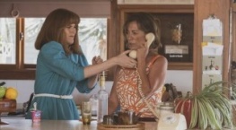 Потрёпанные 2 сезон 5 серия