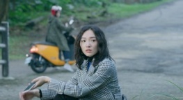 Принцесса триады 1 сезон 2 серия