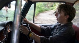 Без почтения 1 сезон 6 серия