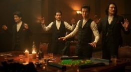 Воин 3 сезон 4 серия