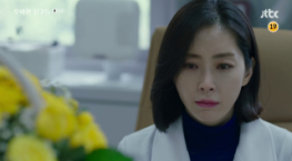 Элегантные друзья 1 сезон 9 серия