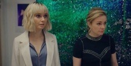 Пиарщица 2 сезон 6 серия