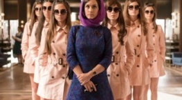 Коллекция «Вельвет» 1 сезон 5 серия