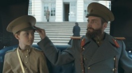 Последние цари 1 сезон 4 серия