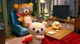 Рилаккума и Каору 1 сезон 10 серия