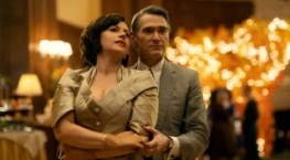 Здравствуй, будущее! 1 сезон 5 серия