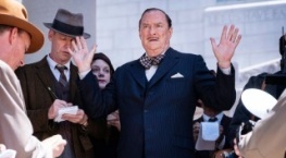 Перри Мейсон 1 сезон 3 серия