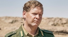 САС: Неизвестные герои 1 сезон 5 серия