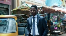 Сила 1 сезон 1 серия