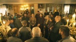 Субура 3 сезон 4 серия