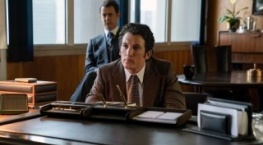 Предложение 1 сезон 1 серия