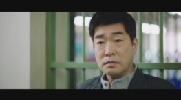 Образцовый детектив 2 сезон 13 серия