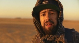 Рами 1 сезон 10 серия