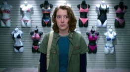 Ненасытная 1 сезон 5 серия