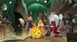 Дом совы 2 сезон 19 серия