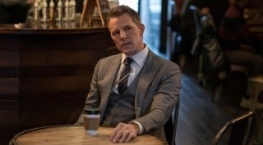 Власть в ночном городе. Книга вторая: Призрак 3 сезон 4 серия