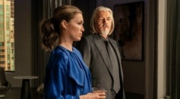 Власть в ночном городе. Книга четвёртая: Сила 2 сезон 2 серия