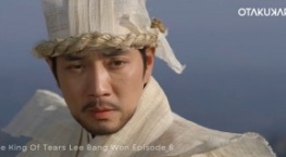 Тхэджон Ли Банвон 1 сезон 8 серия