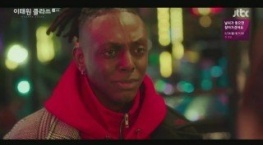 Итхэвон класс 1 сезон 8 серия