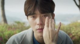 Я влюбилась в голограмму 1 сезон 5 серия