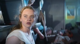 Биохакеры 1 сезон 6 серия