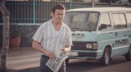 Проклятье 2 сезон 5 серия