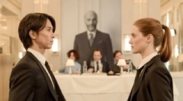 Капли Бога 1 сезон 7 серия