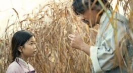 Патинко / Дорога в тысячу ли 1 сезон 1 серия