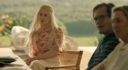 Девять совсем незнакомых людей 1 сезон 6 серия