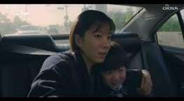 Дядя 1 сезон 11 серия