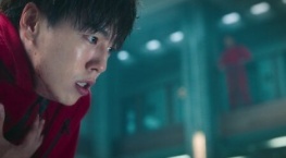 Бумажный дом: Корея 1 сезон 4 серия