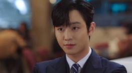 Деловое предложение 1 сезон 2 серия