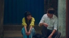 Двадцать пять, двадцать один 1 сезон 4 серия