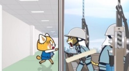 Агрессивная Рэцуко 4 сезон 10 серия