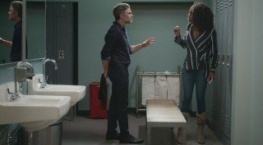 Что/если 1 сезон 3 серия