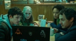 Медленные лошади 1 сезон 6 серия